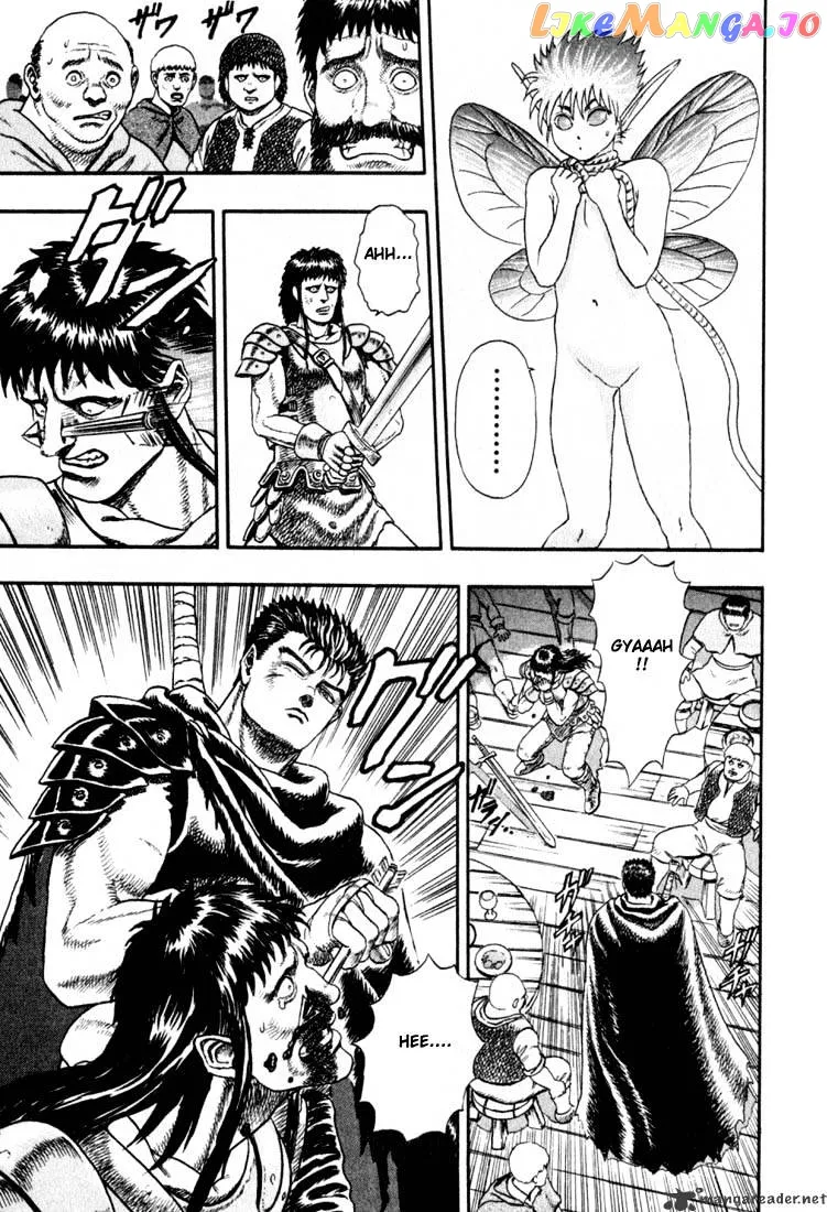 Berserk  Manga Chapter 1 page 19 - 