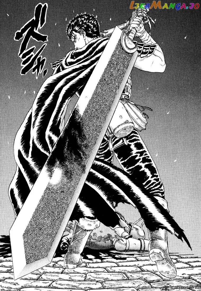 Berserk  Manga Chapter 1 page 183 - 