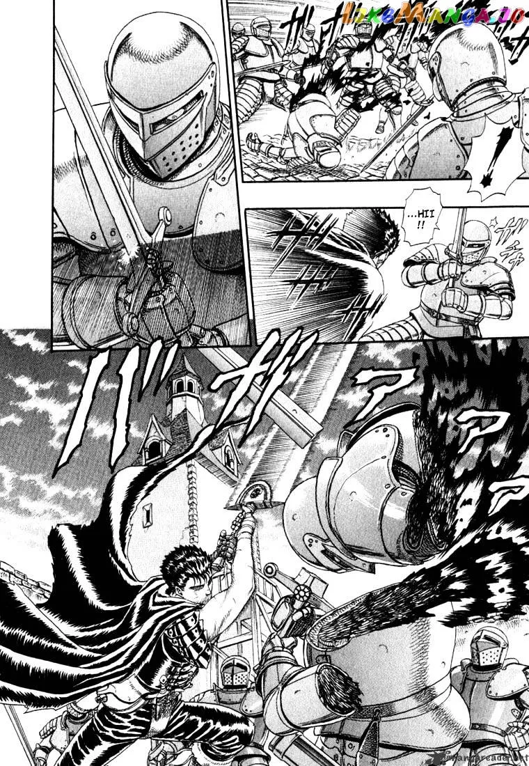 Berserk  Manga Chapter 1 page 186 - 