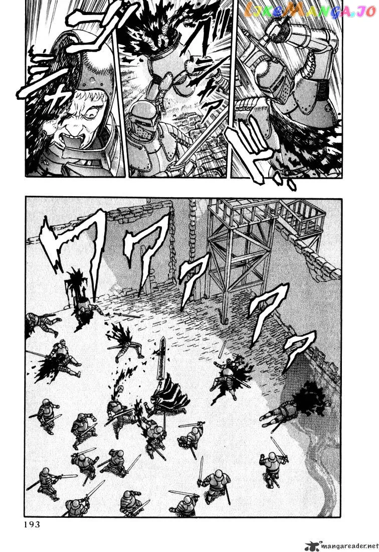 Berserk  Manga Chapter 1 page 187 - 