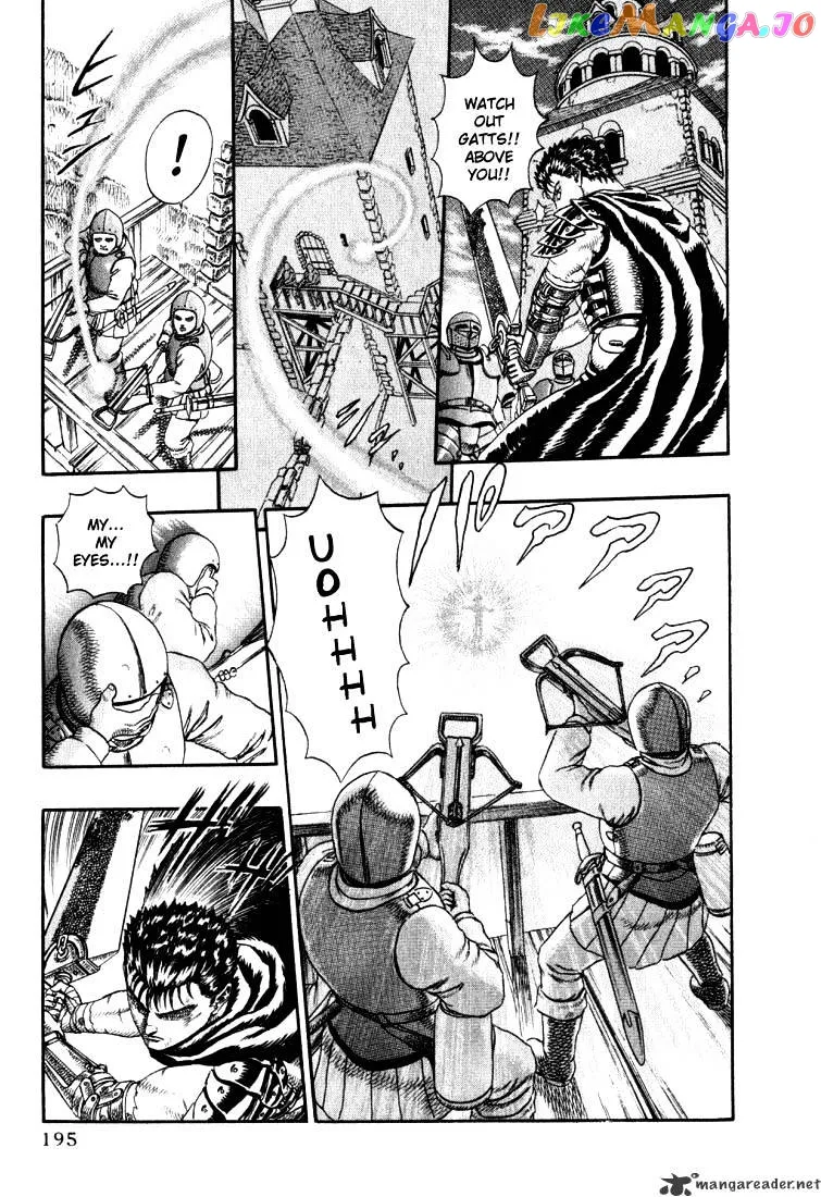 Berserk  Manga Chapter 1 page 189 - 