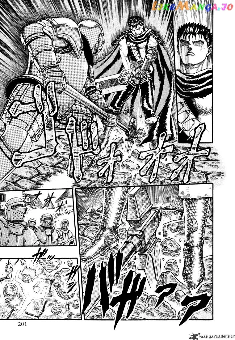 Berserk  Manga Chapter 1 page 195 - 