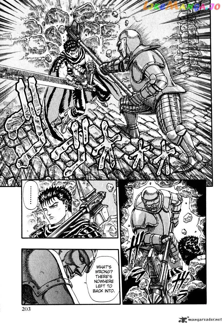 Berserk  Manga Chapter 1 page 197 - 