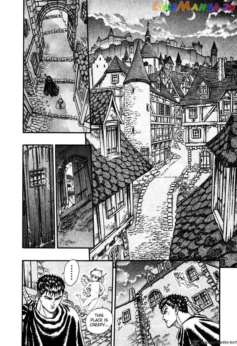 Berserk  Manga Chapter 1 page 206 - 