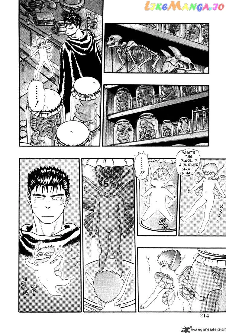 Berserk  Manga Chapter 1 page 208 - 
