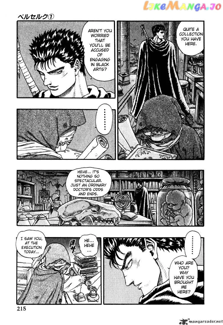Berserk  Manga Chapter 1 page 209 - 