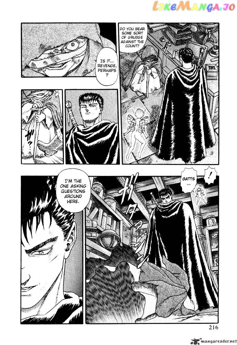 Berserk  Manga Chapter 1 page 210 - 