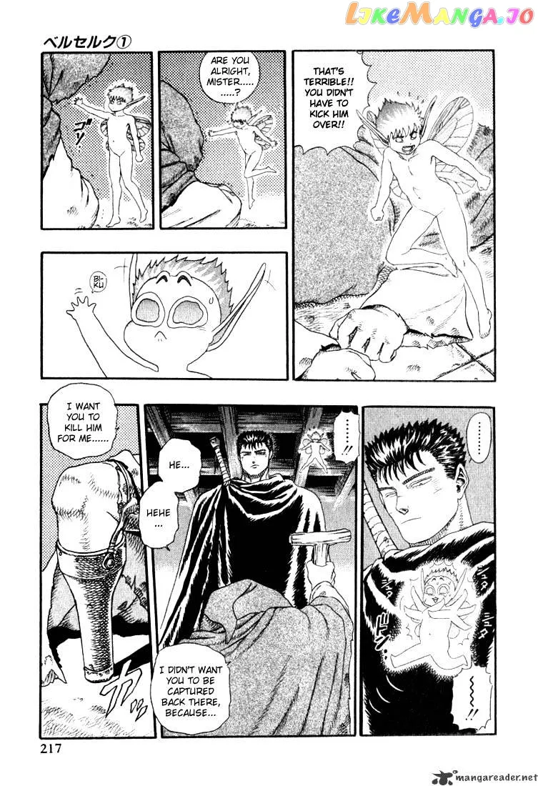 Berserk  Manga Chapter 1 page 211 - 