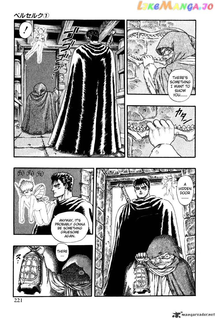 Berserk  Manga Chapter 1 page 215 - 