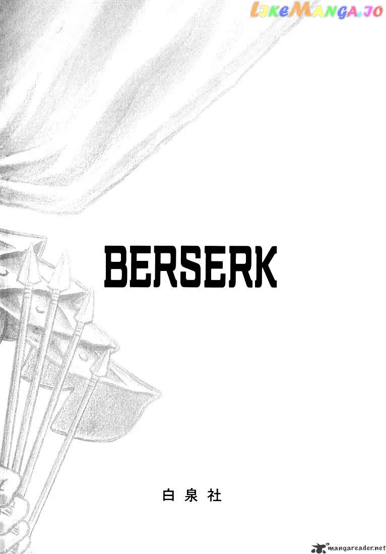 Berserk  Manga Chapter 1 page 219 - 