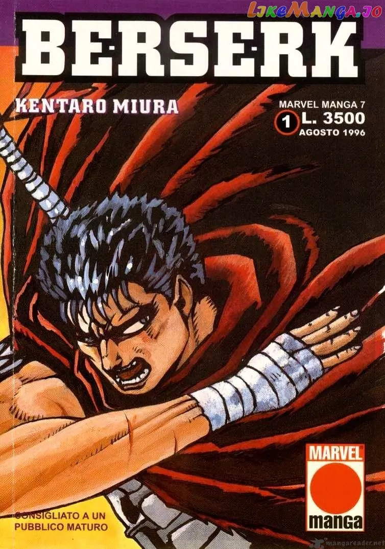 Berserk  Manga Chapter 1 page 220 - 