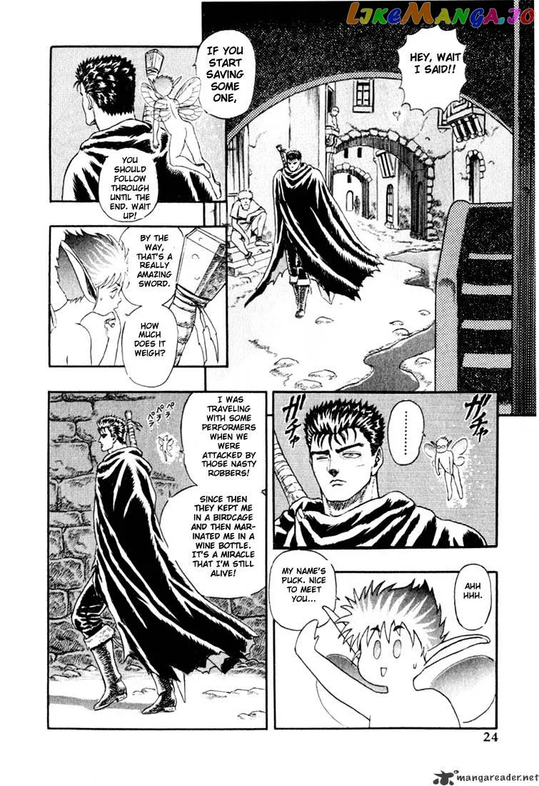 Berserk  Manga Chapter 1 page 25 - 