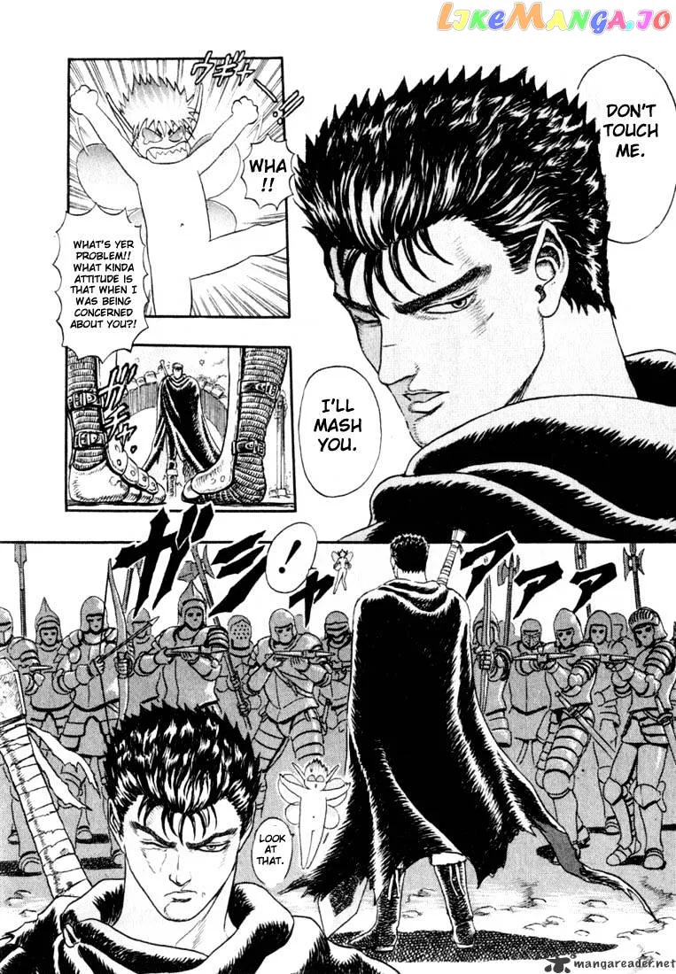 Berserk  Manga Chapter 1 page 27 - 
