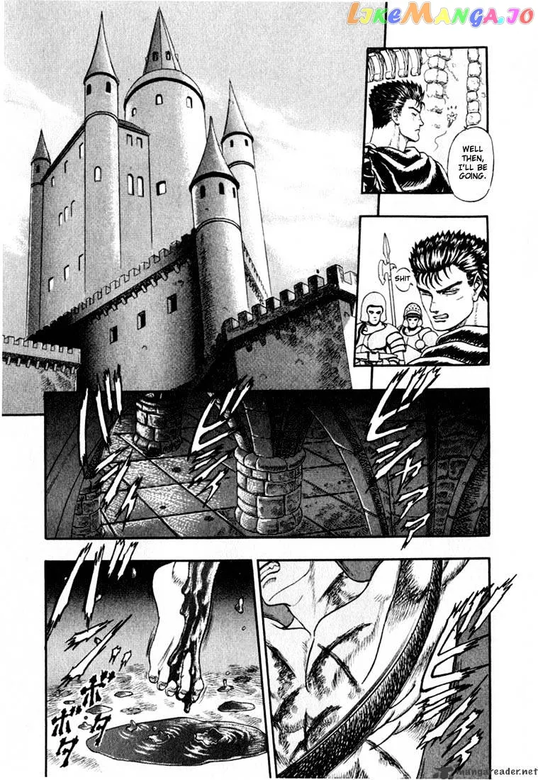 Berserk  Manga Chapter 1 page 28 - 