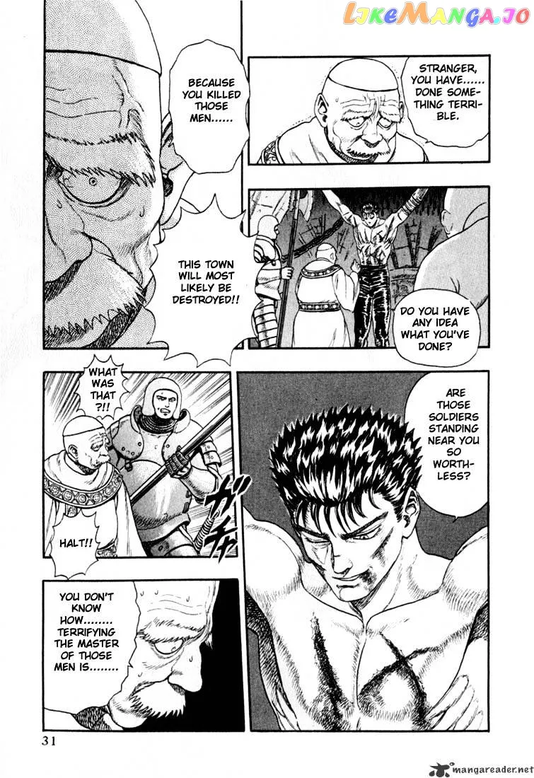 Berserk  Manga Chapter 1 page 32 - 