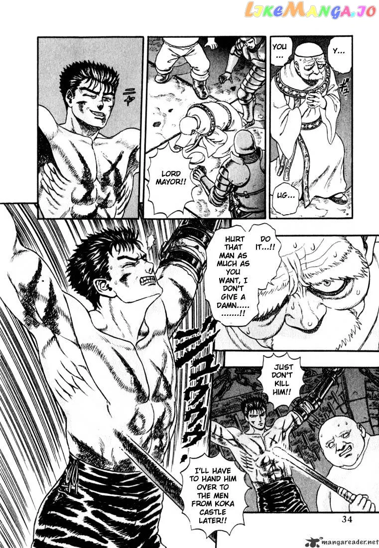 Berserk  Manga Chapter 1 page 35 - 