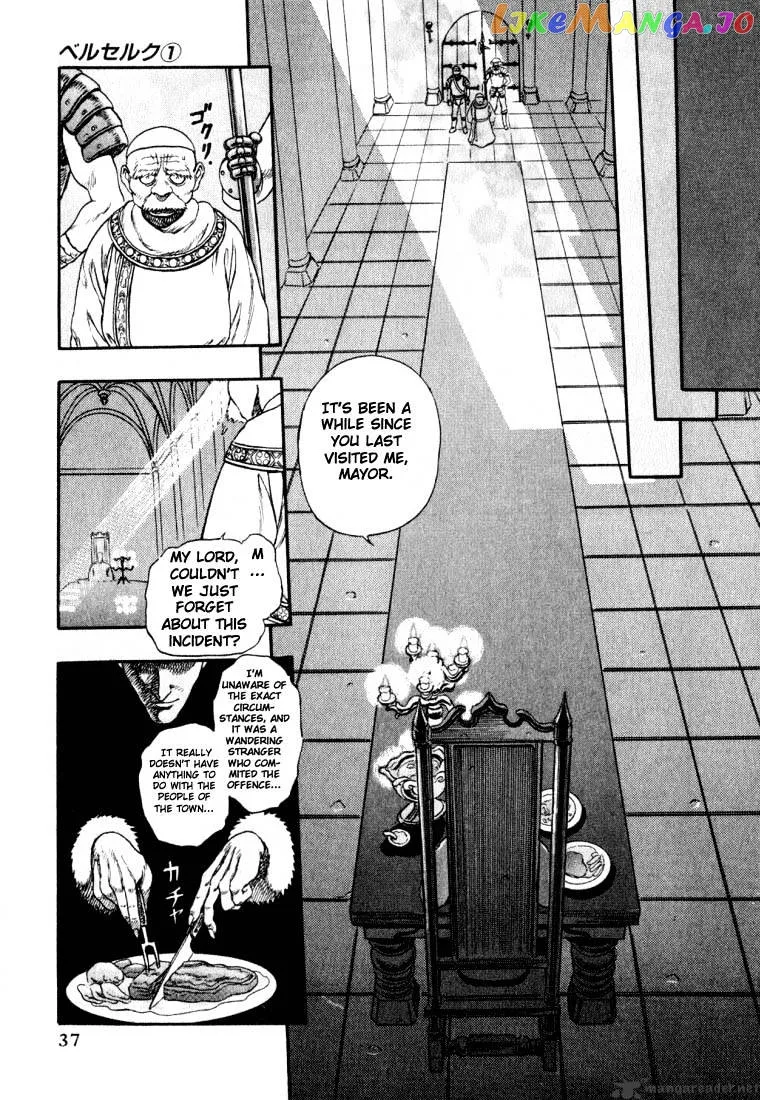 Berserk  Manga Chapter 1 page 38 - 