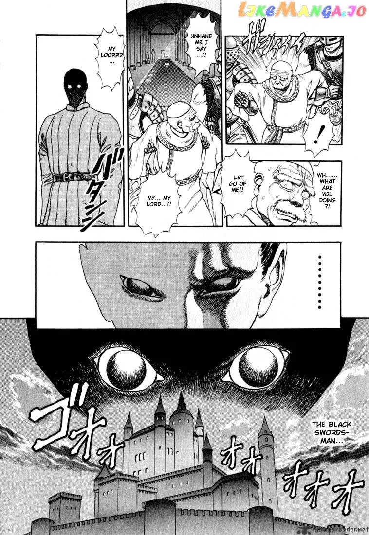 Berserk  Manga Chapter 1 page 41 - 