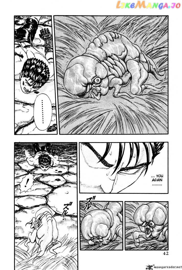Berserk  Manga Chapter 1 page 43 - 