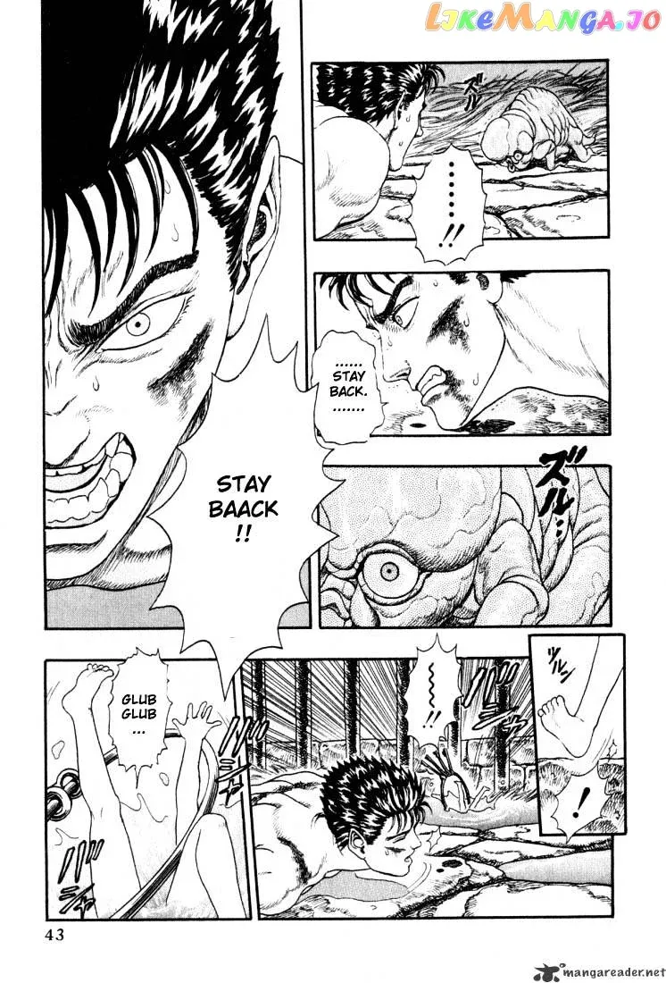Berserk  Manga Chapter 1 page 44 - 