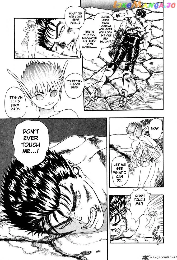 Berserk  Manga Chapter 1 page 46 - 