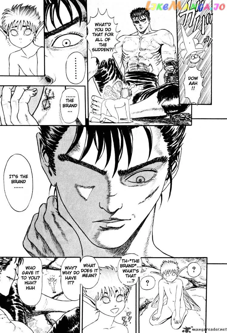 Berserk  Manga Chapter 1 page 50 - 