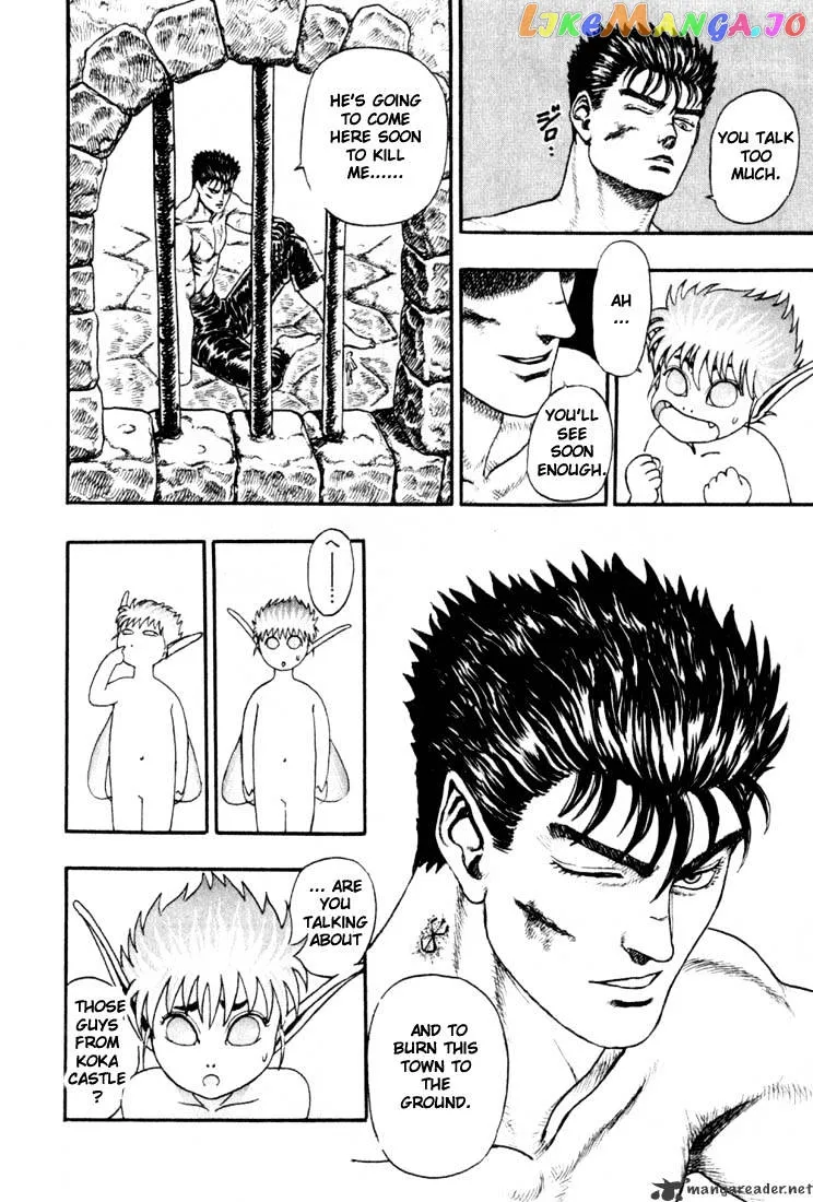 Berserk  Manga Chapter 1 page 51 - 