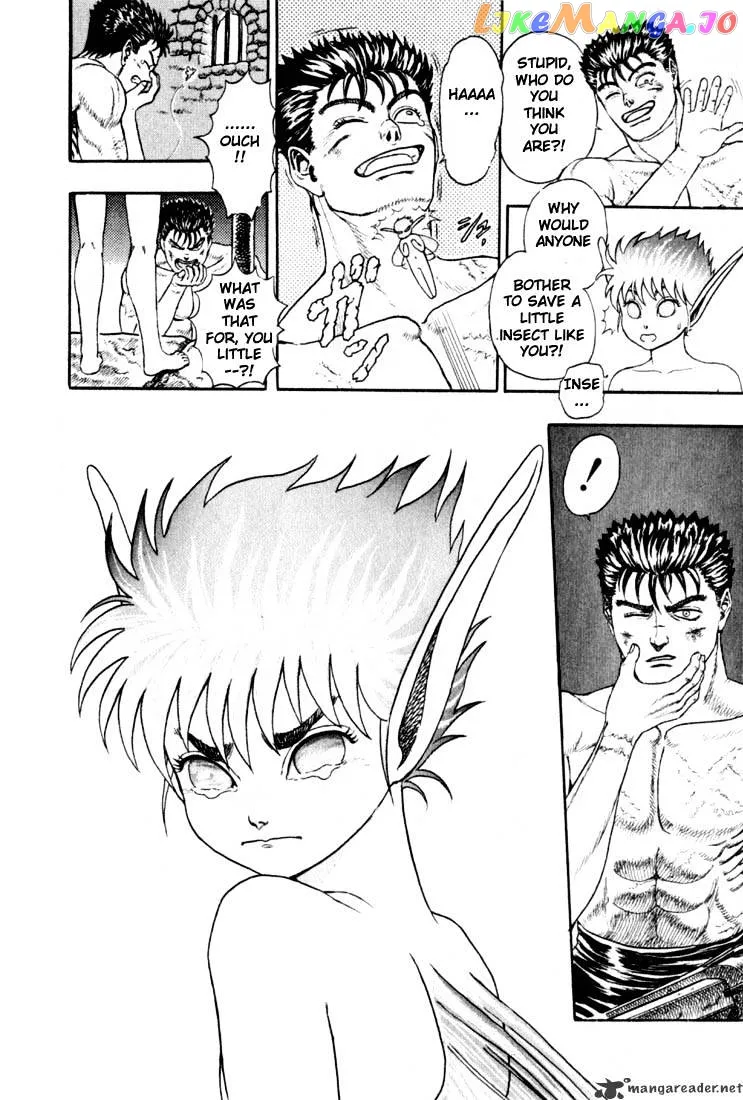 Berserk  Manga Chapter 1 page 55 - 