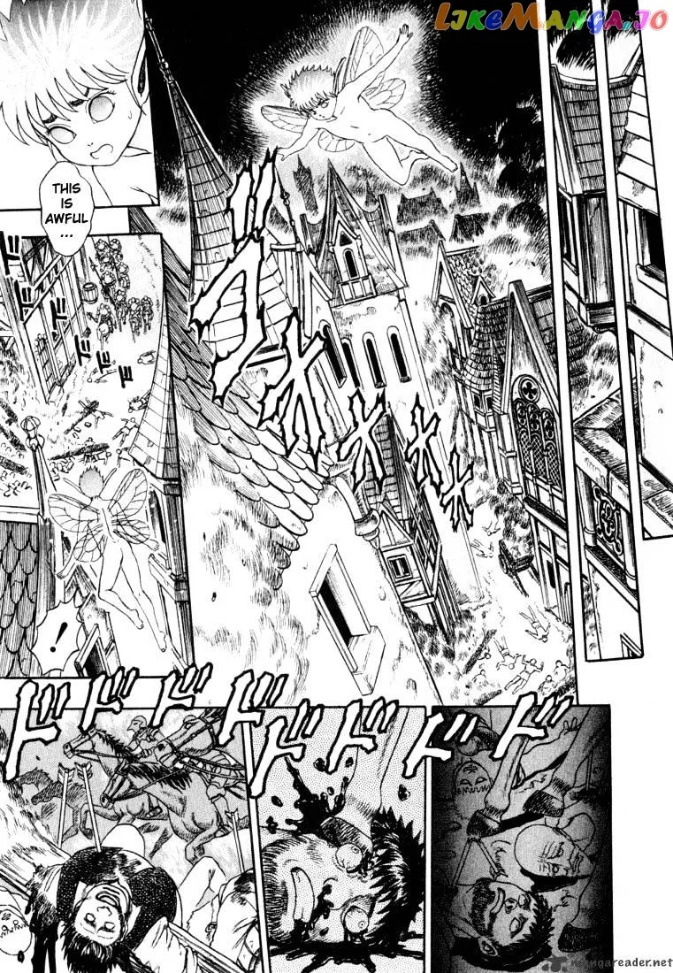 Berserk  Manga Chapter 1 page 58 - 
