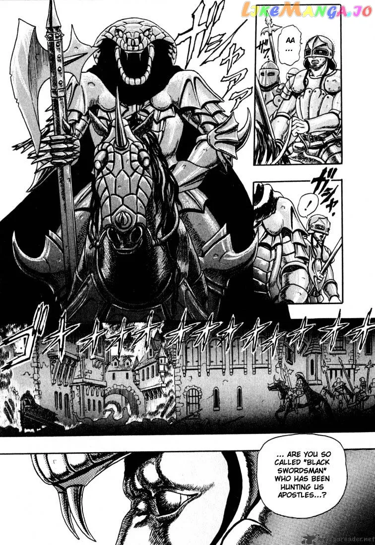Berserk  Manga Chapter 1 page 67 - 