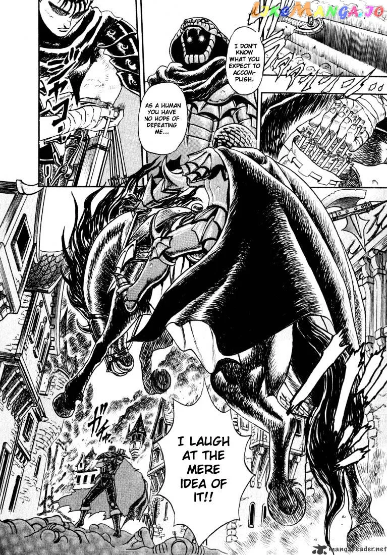 Berserk  Manga Chapter 1 page 68 - 