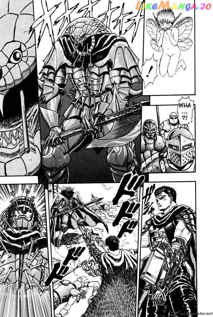 Berserk  Manga Chapter 1 page 71 - 