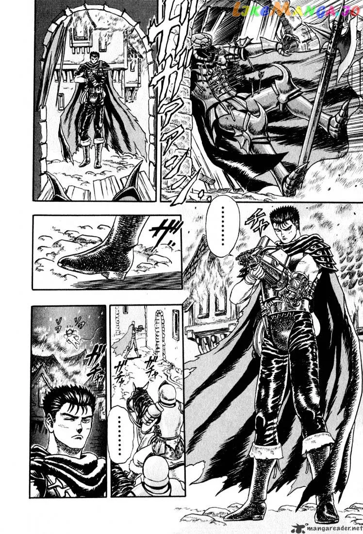 Berserk  Manga Chapter 1 page 72 - 