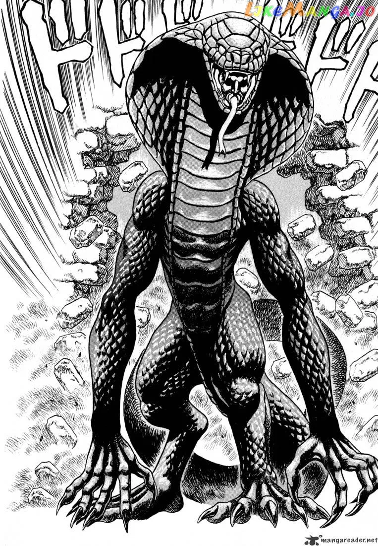 Berserk  Manga Chapter 1 page 76 - 