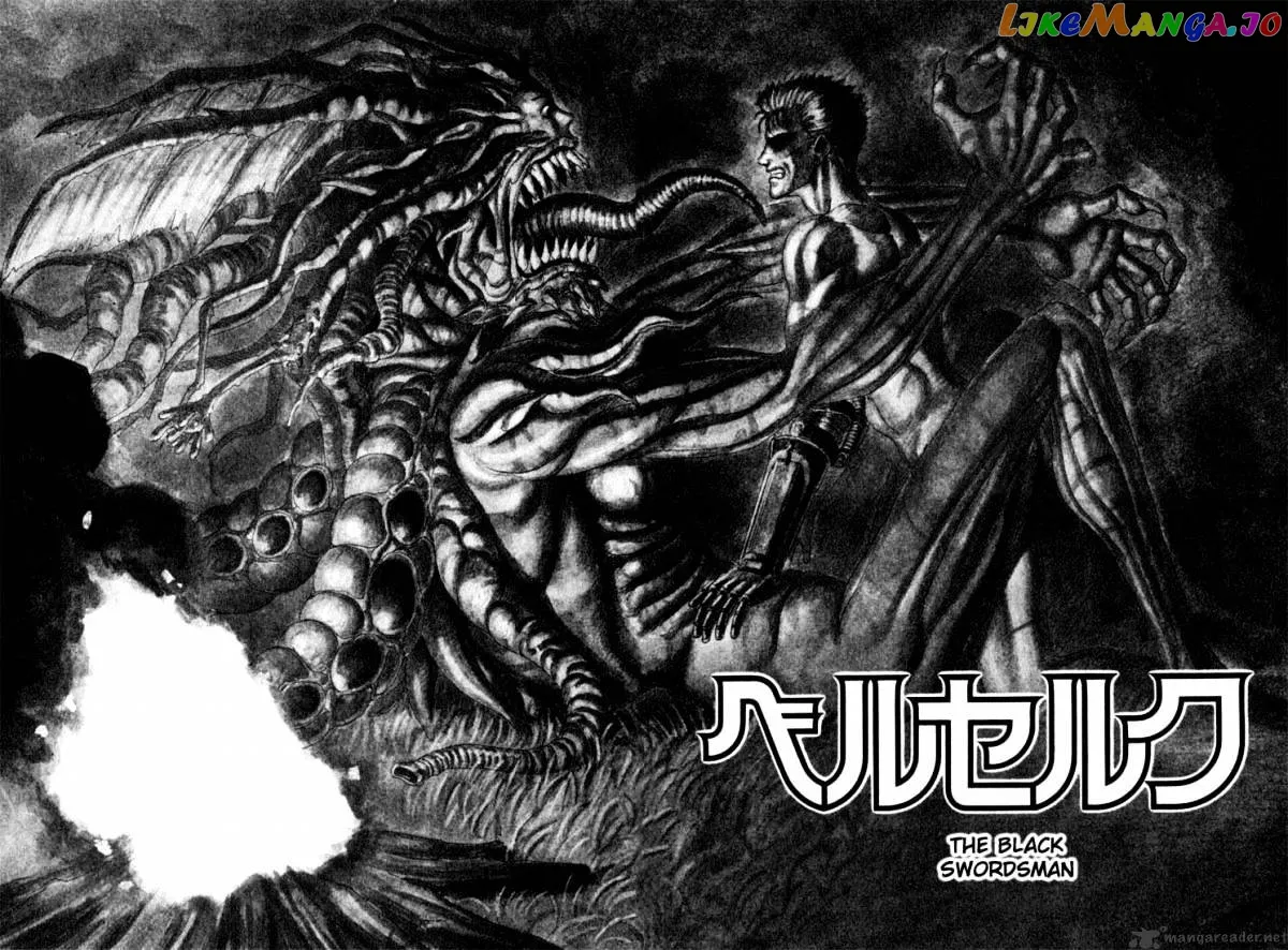 Berserk  Manga Chapter 1 page 9 - 