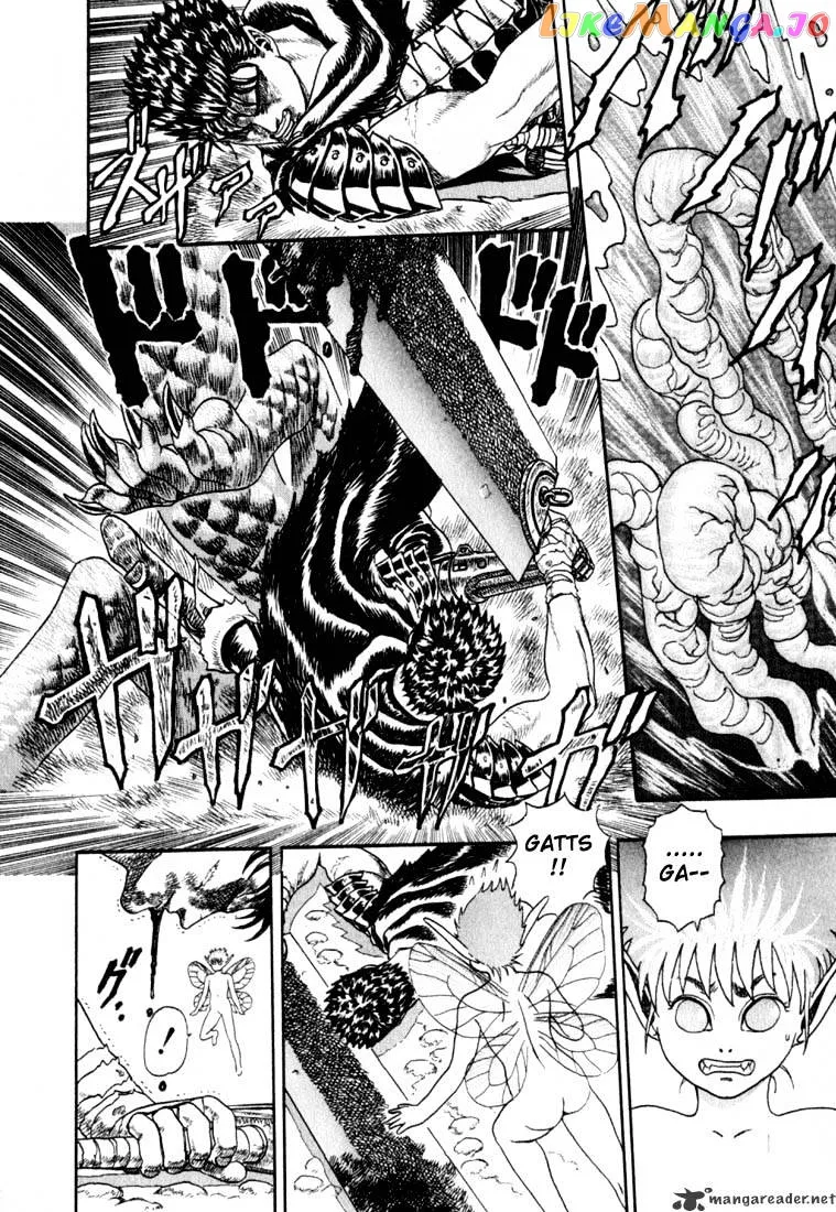 Berserk  Manga Chapter 1 page 85 - 