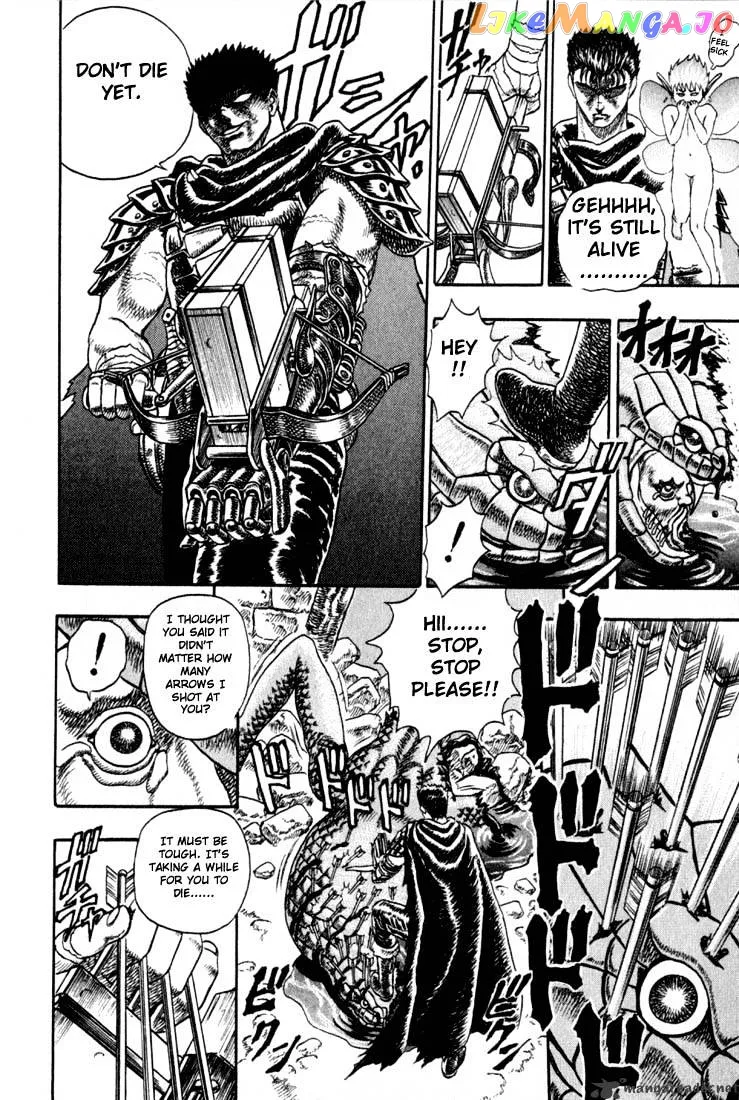 Berserk  Manga Chapter 1 page 87 - 