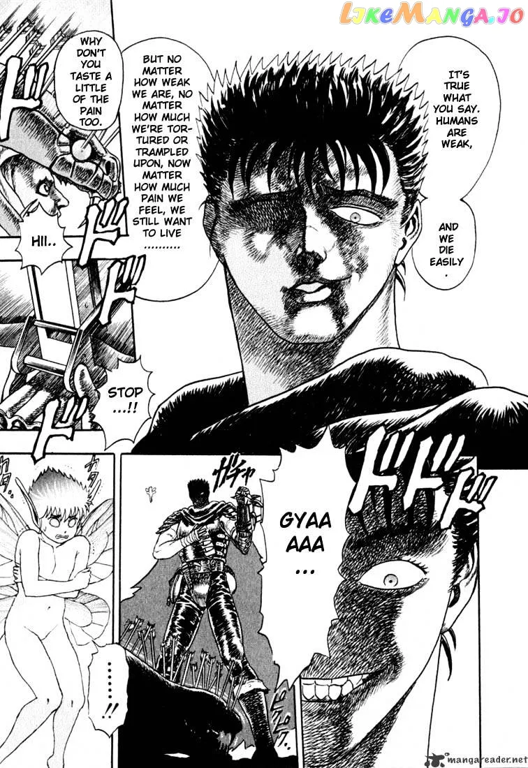 Berserk  Manga Chapter 1 page 88 - 