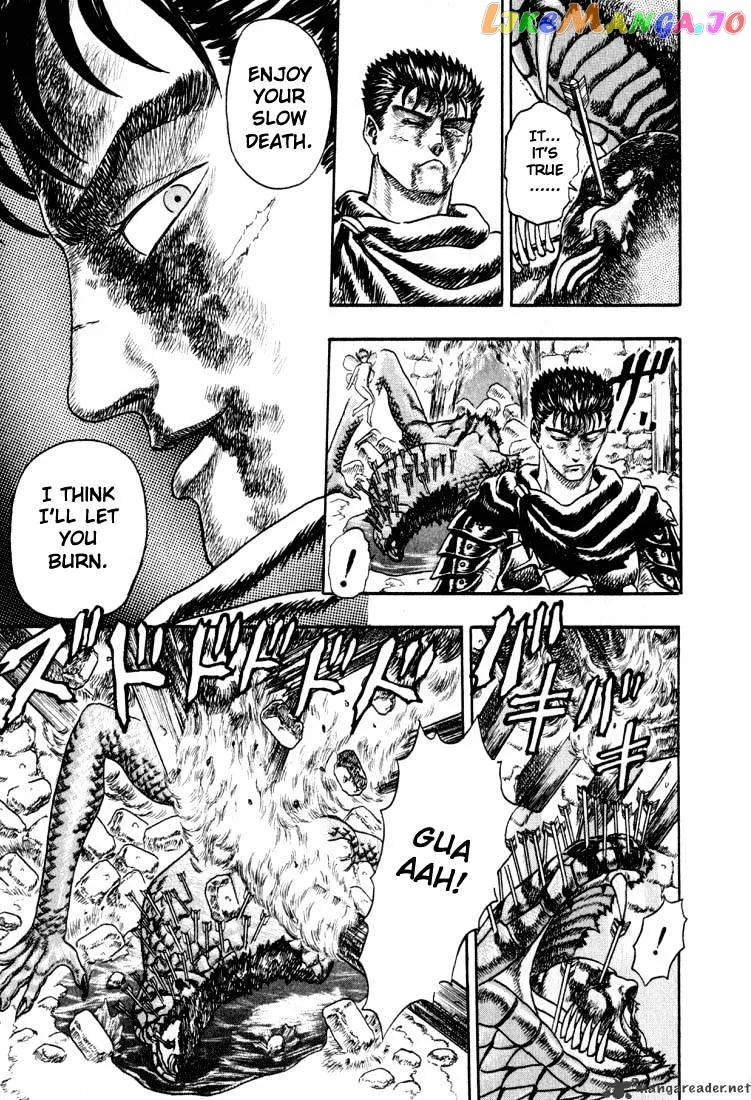 Berserk  Manga Chapter 1 page 90 - 
