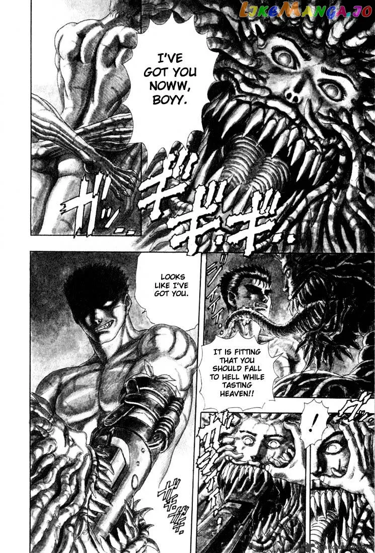 Berserk  Manga Chapter 1 page 10 - 