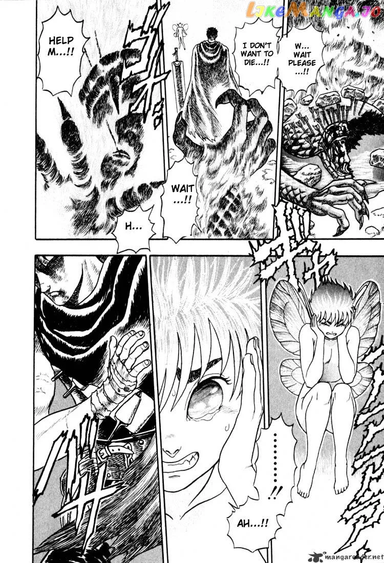 Berserk  Manga Chapter 1 page 91 - 