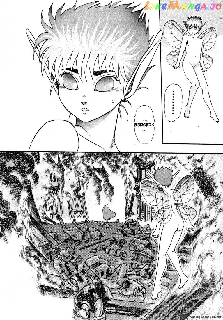 Berserk  Manga Chapter 1 page 93 - 