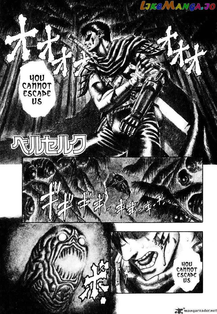 Berserk  Manga Chapter 1 page 94 - 