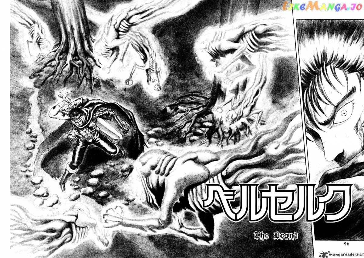 Berserk  Manga Chapter 1 page 95 - 