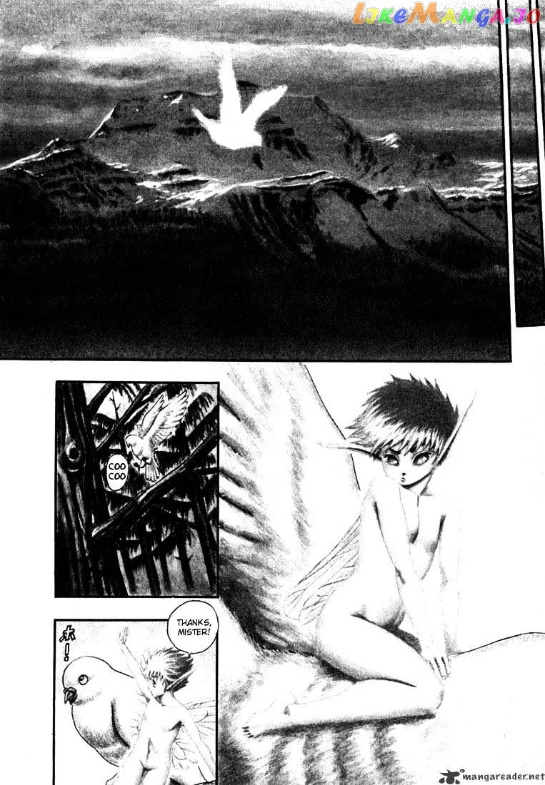 Berserk  Manga Chapter 1 page 96 - 