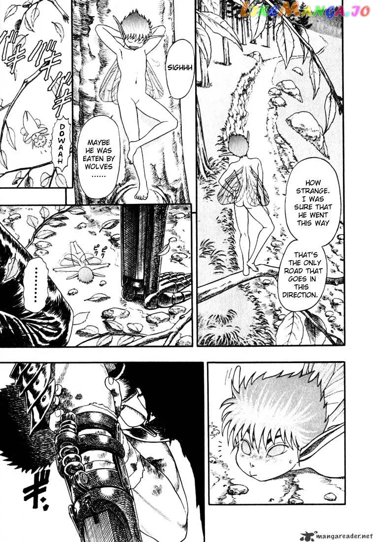 Berserk  Manga Chapter 1 page 97 - 