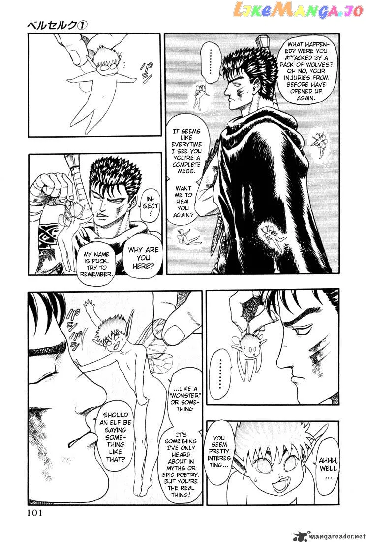 Berserk  Manga Chapter 1 page 99 - 