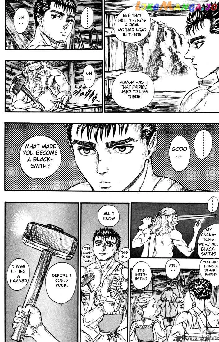 Berserk  Manga Chapter 10 page 11 - 