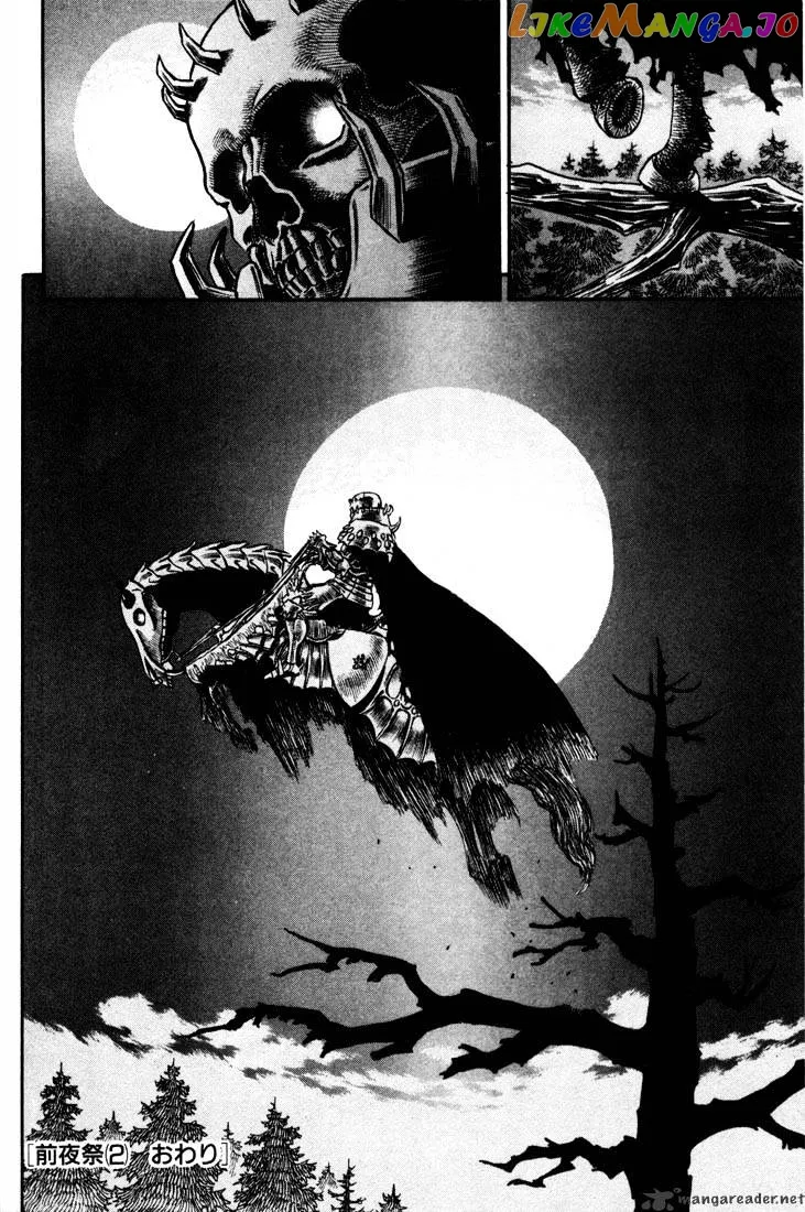 Berserk  Manga Chapter 10 page 107 - 