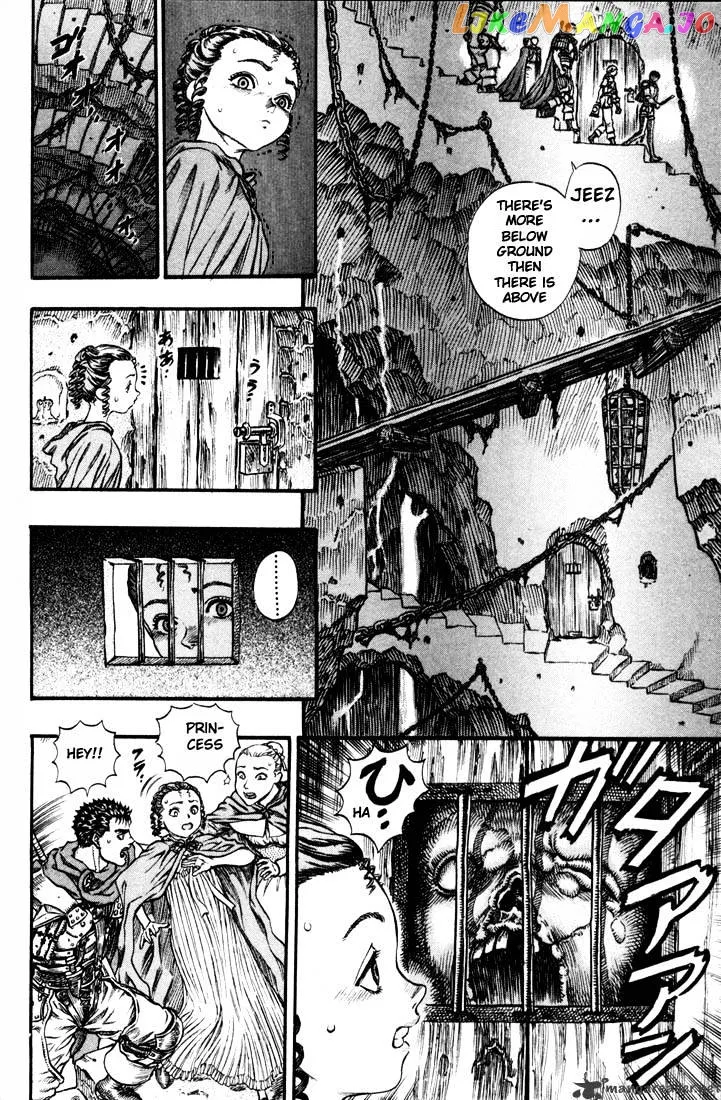Berserk  Manga Chapter 10 page 109 - 